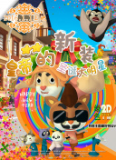 深入解析：明日方舟各职业干员优势对比